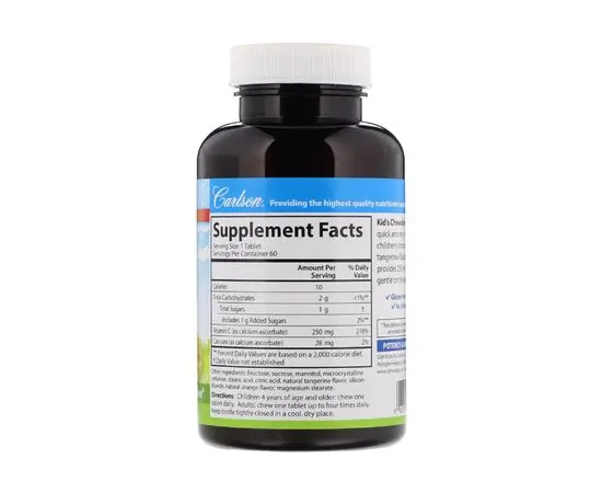 Carlson Labs Chewable Vitamin C 250 mg 60 tabs, Carlson Labs Chewable Vitamin C 250 mg 60 tabs , изображение 2 в интернет магазине Mega Mass
