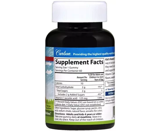 Carlson Labs Kid's Vitamin C Gummies 125 mg 60 gummies, Carlson Labs Kid's Vitamin C Gummies 125 mg 60 gummies , изображение 2 в интернет магазине Mega Mass