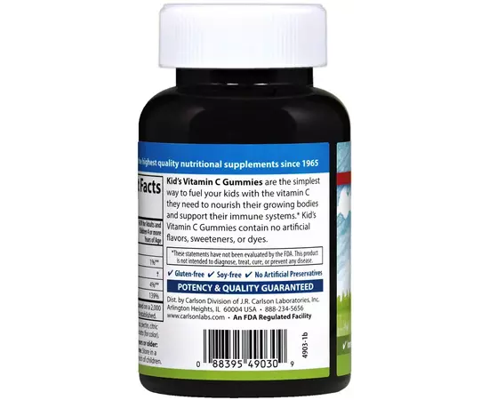 Carlson Labs Kid's Vitamin C Gummies 125 mg 60 gummies, Carlson Labs Kid's Vitamin C Gummies 125 mg 60 gummies , изображение 3 в интернет магазине Mega Mass