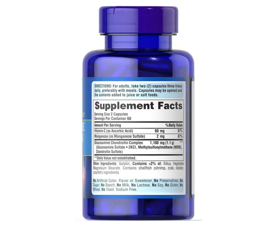 Puritan's Pride Glucosamine Chondroitin Complex Double Strength 120 caps, image , зображення 2