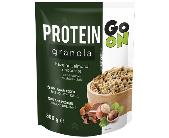 Go On Protein Granola 300 g, Смак: Chocolate with Nuts / Шоколад з Горіхами, image 
