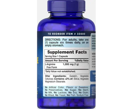 Puritan's Pride L-Arginine 1000 mg 100 caps, Puritan's Pride L-Arginine 1000 mg 100 caps , изображение 2 в интернет магазине Mega Mass