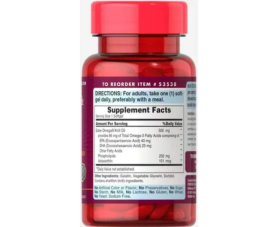 Puritan`s Pride Krill Oil 500 mg 30 softgels, Puritan`s Pride Krill Oil 500 mg 30 softgels , изображение 2 в интернет магазине Mega Mass