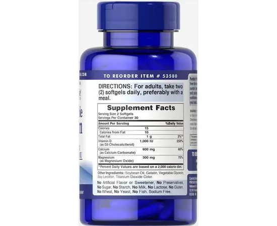Puritan's Pride Absorbable Calcium Magnesium + Vitamin D3 60 softgels, image , зображення 3