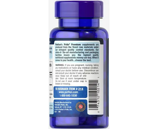 Puritan's Pride NAC N-Acetyl Cysteine 600 mg 60 caps, image , зображення 3