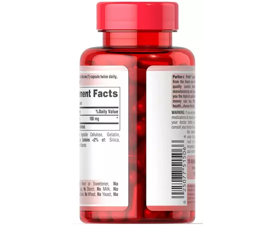 Puritan's Pride Raspberry Ketones 120 caps, Puritan's Pride Raspberry Ketones 120 caps , изображение 4 в интернет магазине Mega Mass