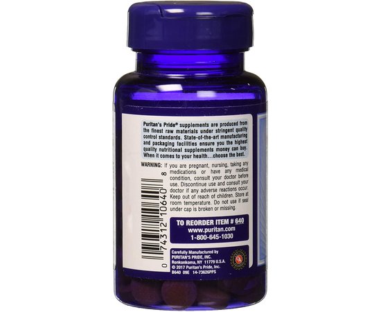 Puritan’s Pride B-2 100 mg 100 tabs, image , зображення 3