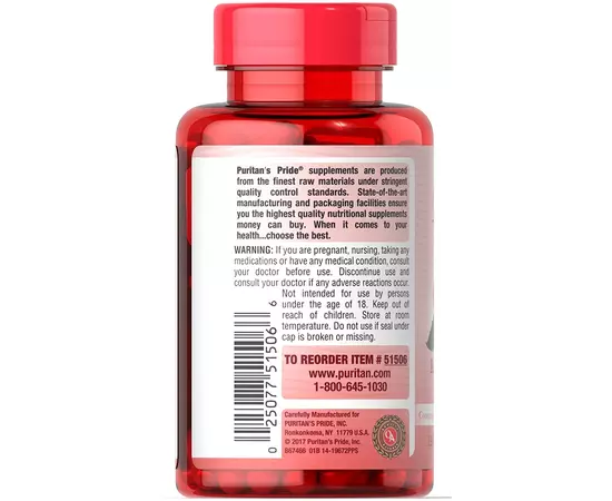 Puritan's Pride Raspberry Ketones 120 caps, Puritan's Pride Raspberry Ketones 120 caps , изображение 3 в интернет магазине Mega Mass
