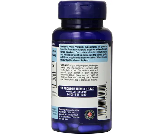 Puritan's Pride Biotin 5000 mcg 60 softgels, Puritan's Pride Biotin 5000 mcg 60 softgels , изображение 3 в интернет магазине Mega Mass