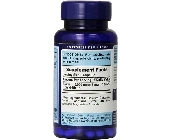 Puritan's Pride Biotin 5000 mcg 60 softgels, Puritan's Pride Biotin 5000 mcg 60 softgels , изображение 2 в интернет магазине Mega Mass