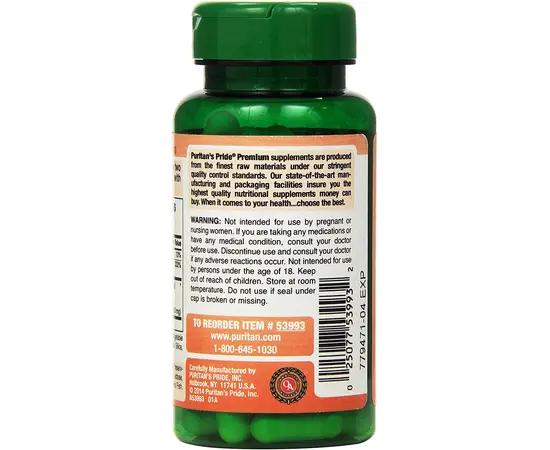 Puritan's Pride Garcinia Cambogia 500 mg 60 caps, Концентрація: 500 mg, image , зображення 3