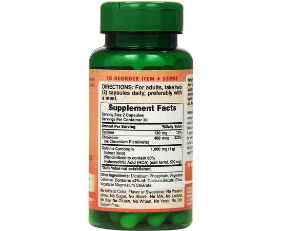 Puritan's Pride Garcinia Cambogia 500 mg 60 caps, Концентрація: 500 mg, image , зображення 2