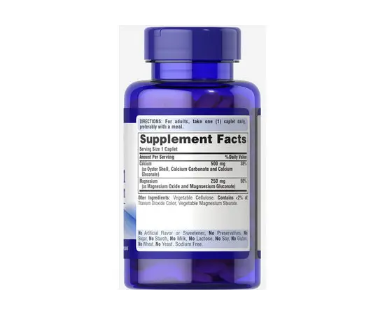 Puritan's Pride Chelated Calcium Magnesium 100 tabs, image , зображення 2