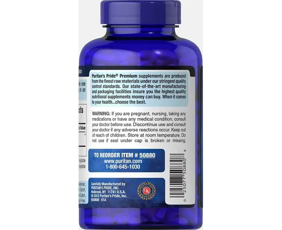 Puritan's Pride L-Arginine 1000 mg 100 caps, Puritan's Pride L-Arginine 1000 mg 100 caps , изображение 3 в интернет магазине Mega Mass
