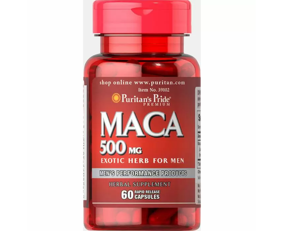Puritan's Pride Maca 500 mg 60 caps, Концентрація: 500 mg, image 