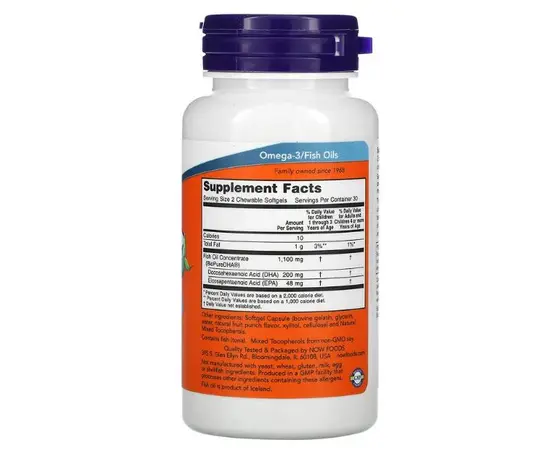 NOW Kids Chewable DHA 60 softgels, NOW Kids Chewable DHA 60 softgels , изображение 2 в интернет магазине Mega Mass