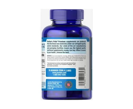 Puritan`s Pride MSM 1000 mg 120 caps, Puritan`s Pride MSM 1000 mg 120 caps , изображение 2 в интернет магазине Mega Mass