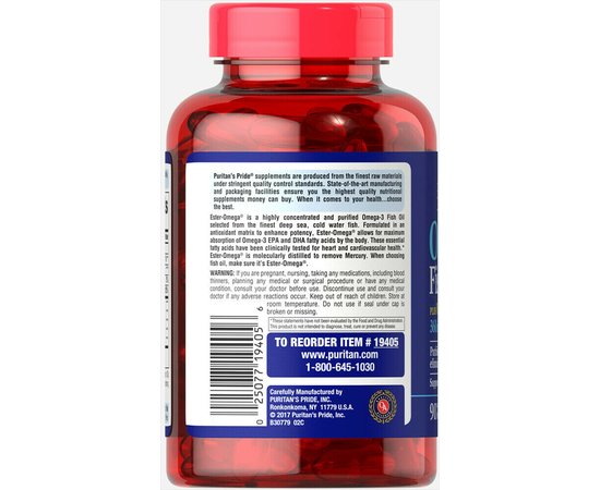 Puritan's Pride Omega-3 Fish Oil 1200 mg + D3 25 mcg 90 softgels, Puritan's Pride Omega-3 Fish Oil 1200 mg + D3 25 mcg 90 softgels , изображение 3 в интернет магазине Mega Mass