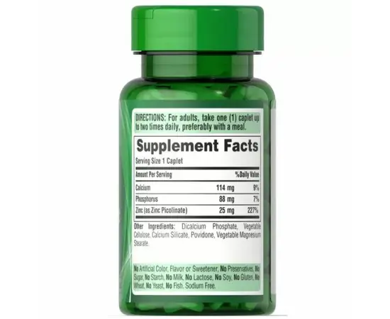 Puritan's Pride Zinc Picolinate 25mg 100 caps, image , зображення 2