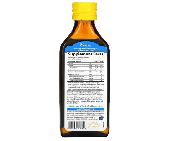 Carlson Kid's Fish Oil 800 mg 200 ml, Carlson Kid's Fish Oil 800 mg 200 ml , изображение 2 в интернет магазине Mega Mass