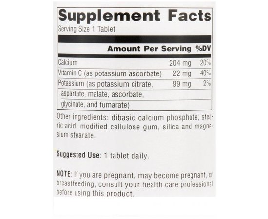 Puritan’s Pride Potassium Citrate 99 mg 100 tabs, Puritan’s Pride Potassium Citrate 99 mg 100 tabs , изображение 2 в интернет магазине Mega Mass