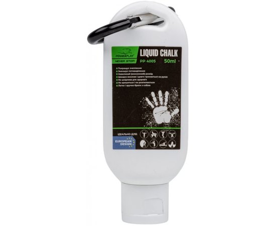 PowerPlay Liquid Chalk 50 ml, PowerPlay Liquid Chalk 50 ml  в интернет магазине Mega Mass