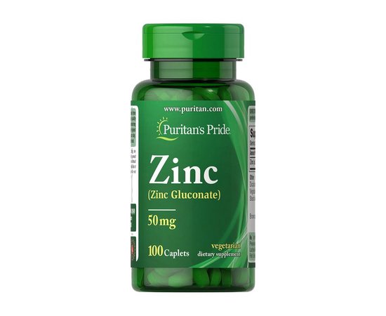 Puritan's Pride Zinc 50 mg 100 caps, image 