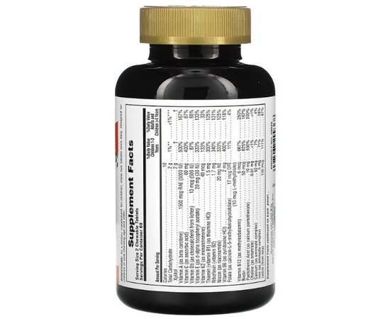 Nature's Plus Gold Children's Chewable Multi-Vitamin 120 tabs, image , зображення 2