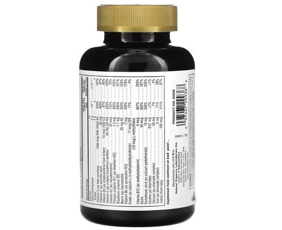 Nature's Plus Gold Children's Chewable Multi-Vitamin 120 tabs, image , зображення 3