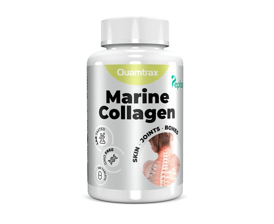 Quamtrax Marine Collagen 120 tabs, image 