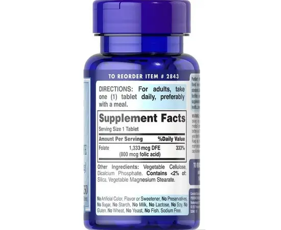 Puritan's Pride Folate 1333 mcg 250 tab, image , зображення 2
