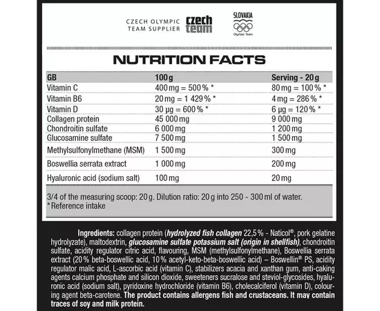 Nutrend Flexit Gold Drink 400 g, Смак: Blackcurrant / Чорна Смородина, image , зображення 2