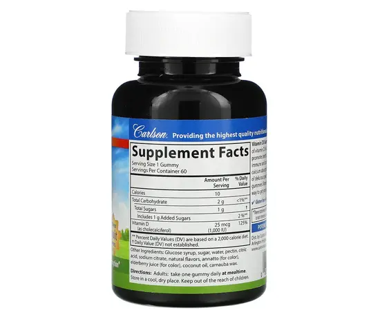 Carlson Kid's Vitamin D3 1,000 IU (25mcg) 60 gummies Fruit flavors, Carlson Kid's Vitamin D3 1,000 IU (25mcg) 60 gummies Fruit flavors , изображение 2 в интернет магазине Mega Mass