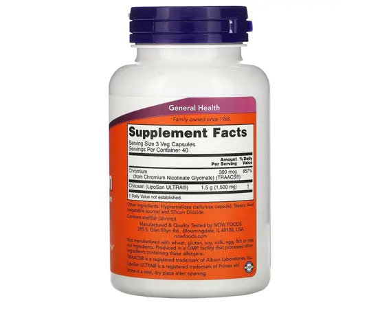 NOW Chitosan 500 mg 240 caps, Фасовка: 240 caps, NOW Chitosan 500 mg 240 caps, Фасовка: 240 caps , изображение 2 в интернет магазине Mega Mass