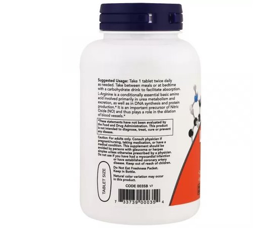 NOW L-Arginine 1000 mg 120 tabs, image , зображення 3