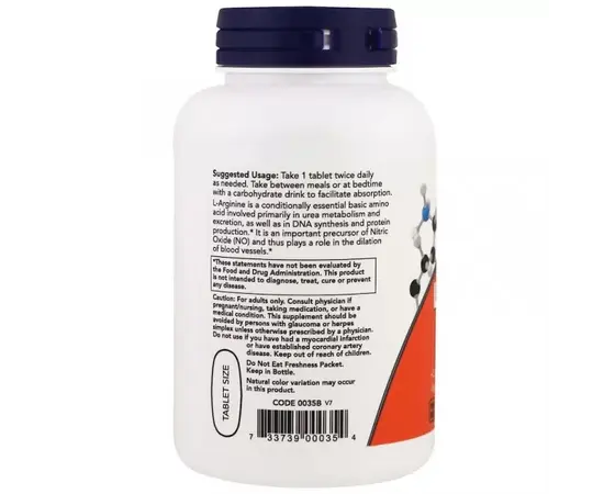 NOW L-Arginine 1000 mg 120 tabs, NOW L-Arginine 1000 mg 120 tabs , изображение 3 в интернет магазине Mega Mass