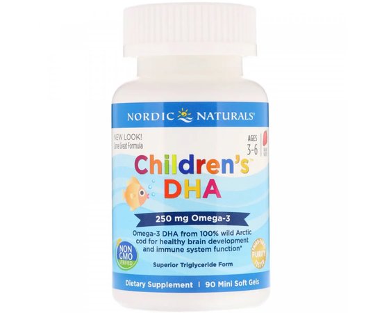 Nordic Naturals Children's DHA 250 mg 90 softgels, image 