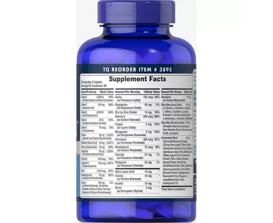 Puritan's Pride Ultra Vita Man 90 caps, Puritan's Pride Ultra Vita Man 90 caps , изображение 2 в интернет магазине Mega Mass