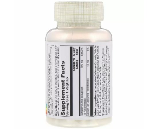 Solaray Pantothenic Acid 500 mg 100 caps, image , зображення 2