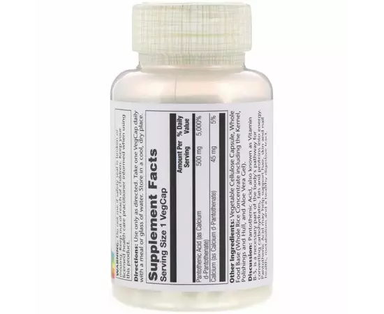 Solaray Pantothenic Acid 500 mg 100 caps, image , зображення 2