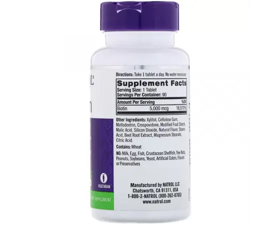 Natrol Biotin Strawberry 5000 mcg 90 tab, image , зображення 2