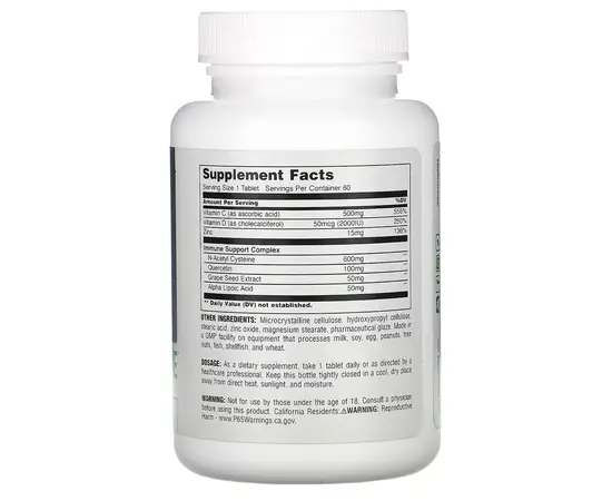 Universal Nutrition Daily Immune 60 табл АКЦИЯ!, Universal Nutrition Daily Immune 60 табл АКЦИЯ! , изображение 2 в интернет магазине Mega Mass