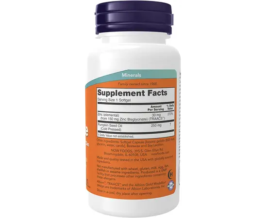 NOW ZINC GLYCINATE 30mg 120 softgels, NOW ZINC GLYCINATE 30mg 120 softgels , изображение 2 в интернет магазине Mega Mass