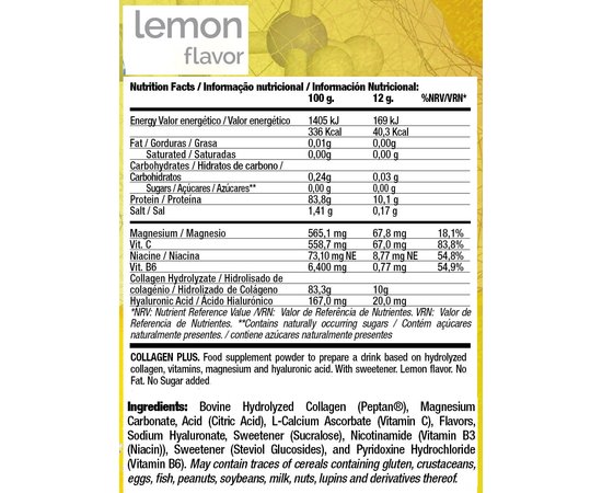 Quamtrax Collagen Plus with Peptan 350g Lemon, Quamtrax Collagen Plus with Peptan 350g Lemon , изображение 2 в интернет магазине Mega Mass