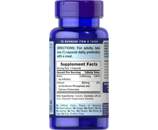 Puritan's Pride Biotin 5000 mcg 60 caps, image , зображення 2