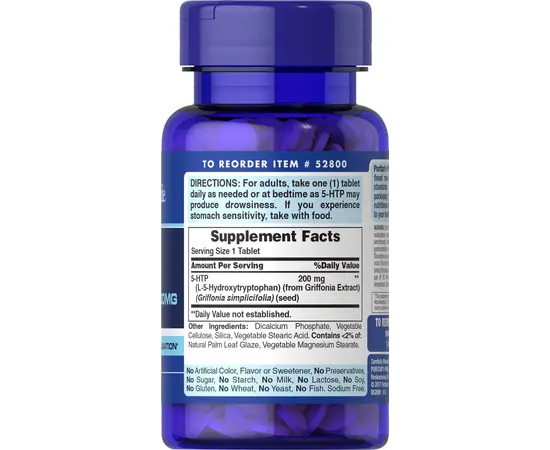 Puritan's Pride 5-HTP 200 mg 60 caps, Фасування: 60 caps, image , зображення 2