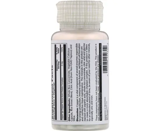 Solaray Copper 2 mg 100 caps, Solaray Copper 2 mg 100 caps , изображение 2 в интернет магазине Mega Mass