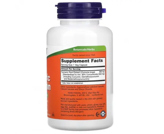 NOW Turmeric Curcumin 60 Veg Capsules, image , зображення 2