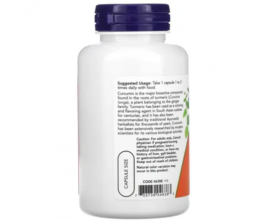 NOW Turmeric Curcumin 60 Veg Capsules, image , зображення 3