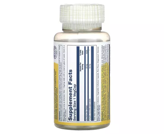 Solaray Zinc Citrate With Pumpkin Seed 50 mg 60 caps, image , зображення 2